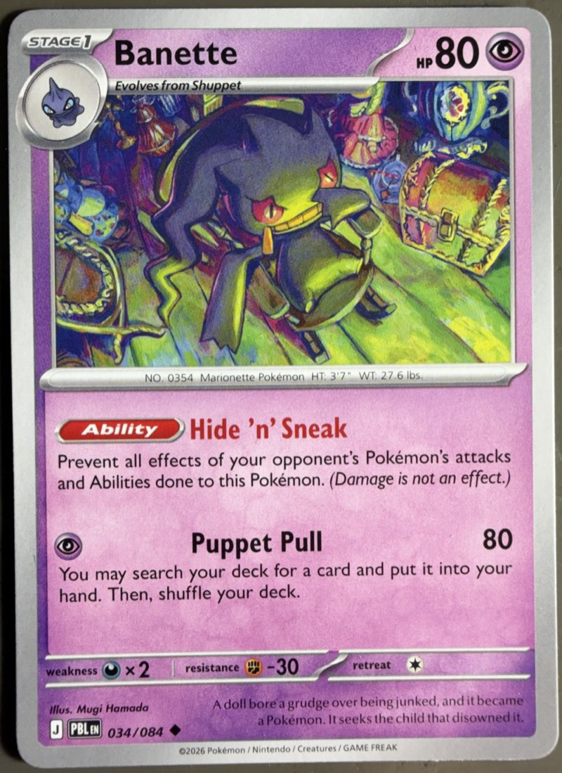 Banette — PBL (2026 set) 034/084
