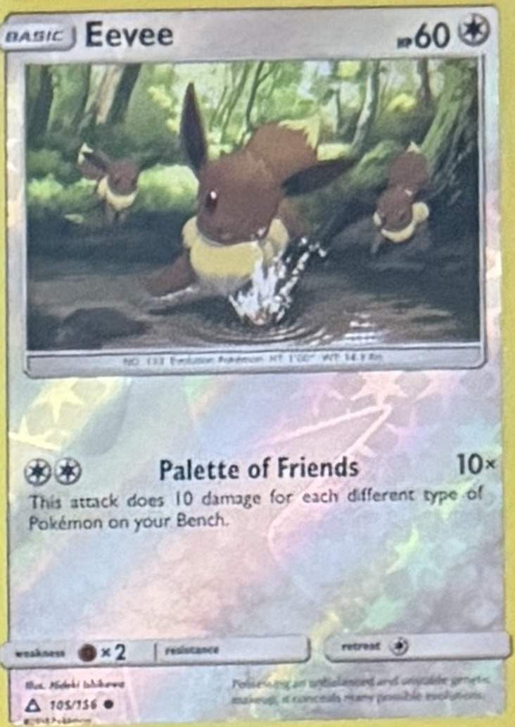 Eevee — SM Ultra Prism 105/156