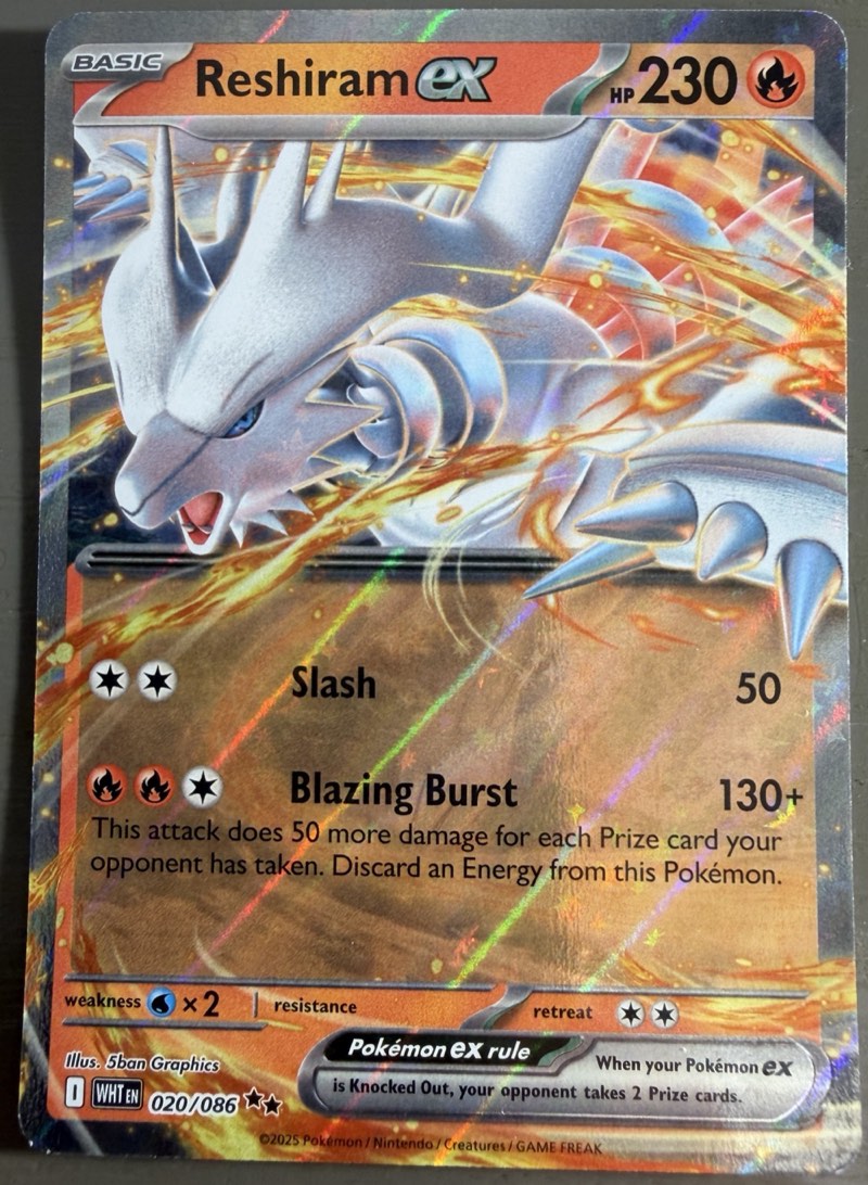Reshiram ex — SV: White Flare 020/086