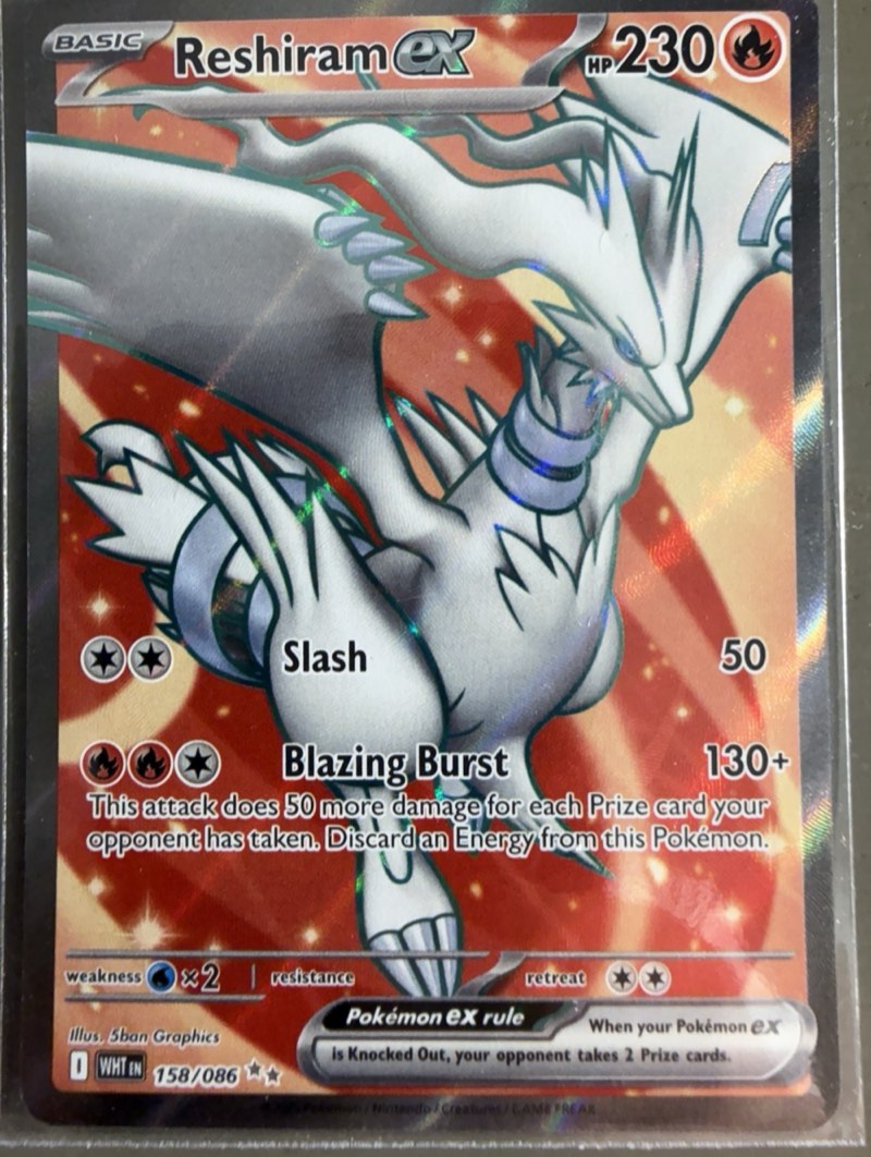 Reshiram ex — SV: White Flare 158/086