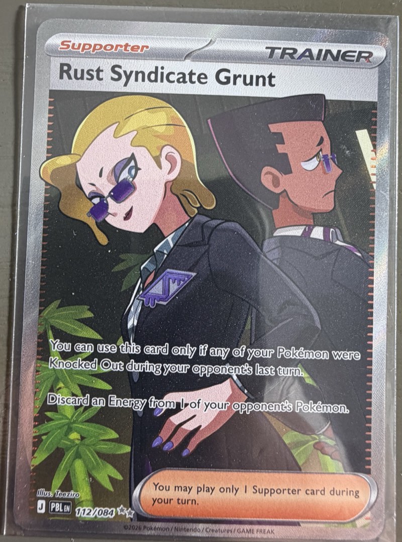 Rust Syndicate Grunt — ME05 Pitch Black (PBL, English 2026) 112/084