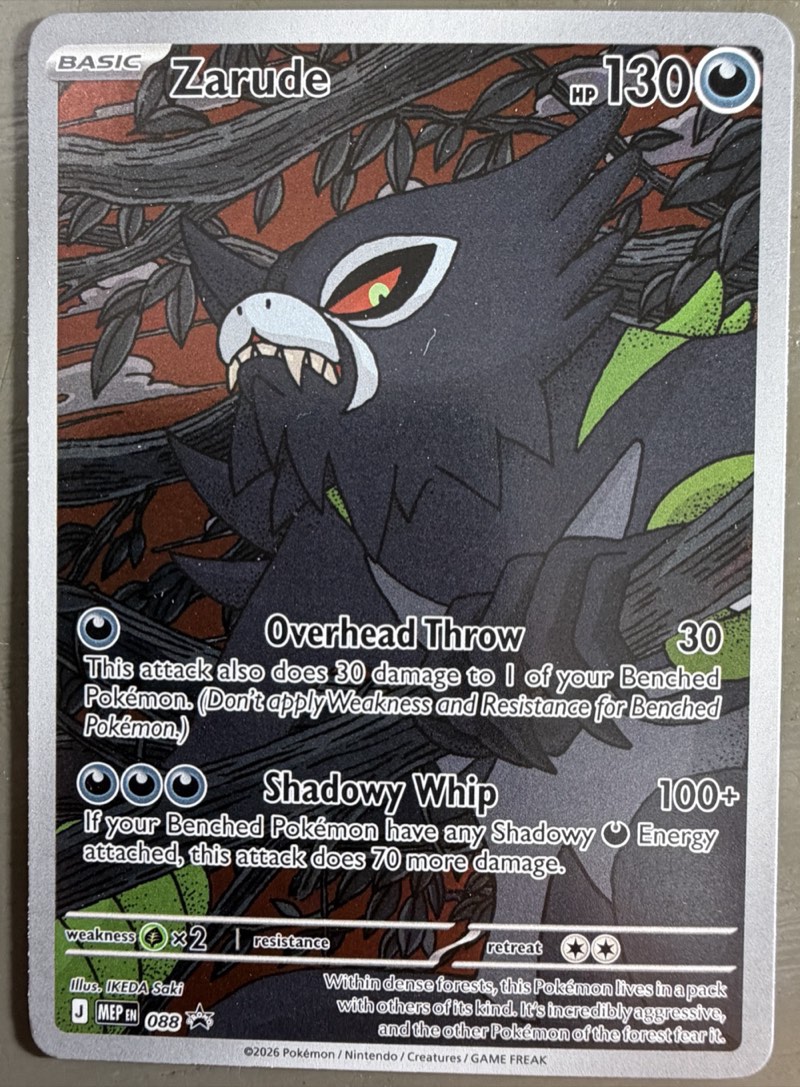 Zarude — MEP Mega Evolution Black Star Promos (English, 2026) 088